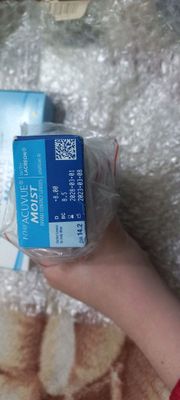 контактние линзи для глаз (-8)   (-11)