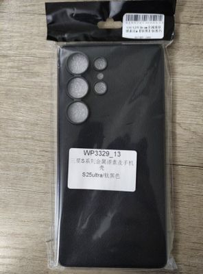 Чехол кожаный для Samsung Galaxy S25 Ultra