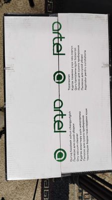 Artel plisos 1600 w