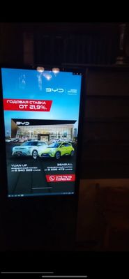 Срочно продается гатовый бизнес