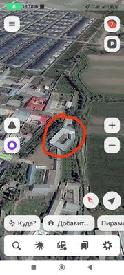 Ferma sotiladi 10 sotik