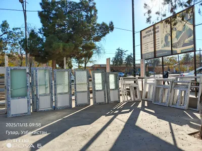 akfa eshik va romlar