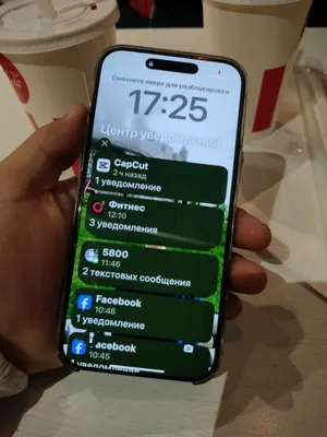 Iphone 16 pro max 512