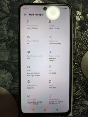 infinix HOT 40 i