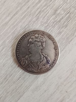 Kaleksiya uchun 1725-yil tanga