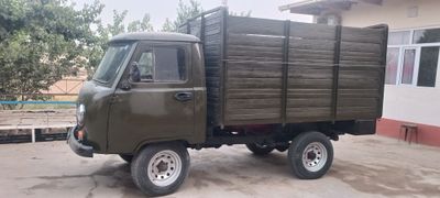 Uaz bartavoy tent