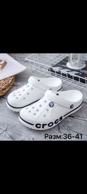 кроксы летние собо джибитсы crocs