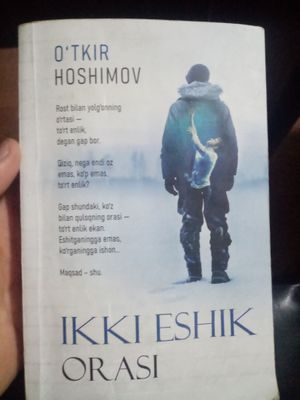 O'tkir Hoshimov ikki eshik orasi