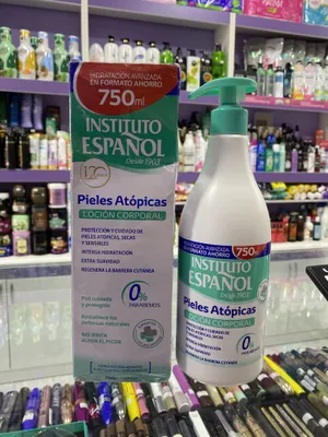 Instituto Espanol!идеальный крем для атопичной кожи!750 мл! Испания
