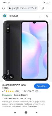 Redmi 9A 32G Dostavka bor