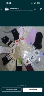 Paypoq/ naski optim narxlarda 2500/3000