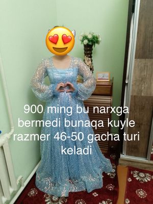 Olingan narsa qaytarib olinmedi  BTS bor