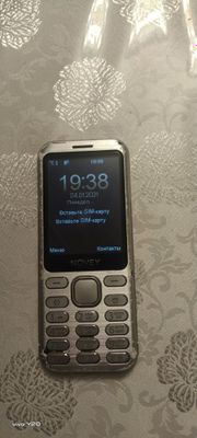 Telefon Nokiya Novey