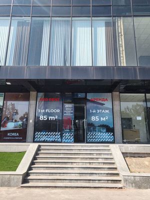 ПРОДАЁТСЯ с АРЕНДАТОРОМ! Вдоль Дороги! 86m2 - Кушбеги-Аэропорт