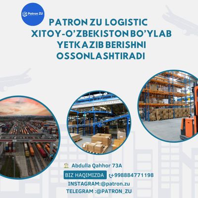 Xitoydan Toshkentga Kargo va logistika xizmati