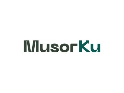 Вывозим строительный и бытовой мусор