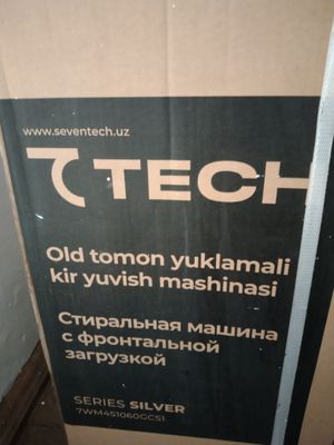 xolati yangi karopkadan chqmaga ota arzonga 2000ml