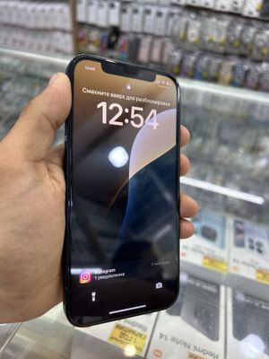 Iphone 12 sotiladi