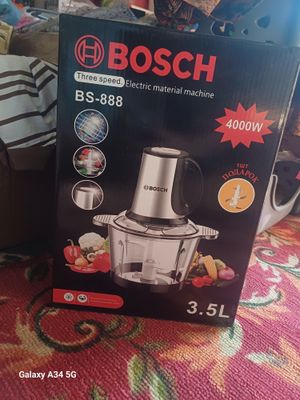 Bosch three speed choper
