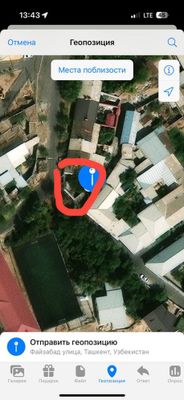 Срочно продаётся участок Мирабадский р-н Файзиобот Гаи 3 соток 2 комна