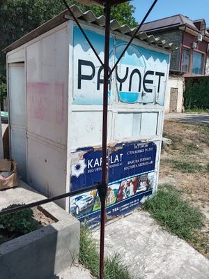 Butka sotiladi srochna