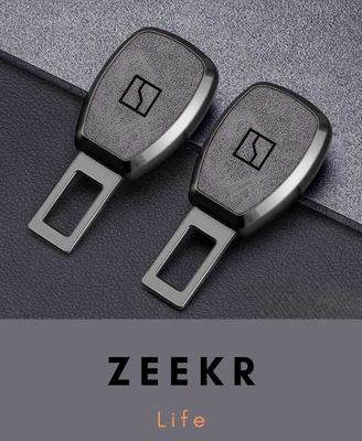 Оригинальные заглушки двойные на ремень от Zeekr