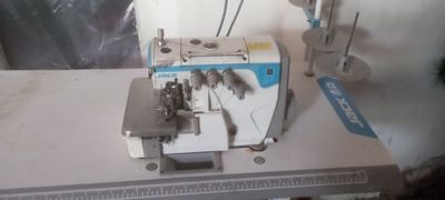 Averlog va reshma sotiladi