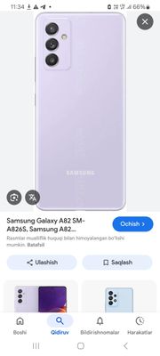 samsung a 82