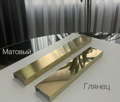 Alyumin Plintus va profil, MDF, dyuropolimer, Plastik, Алюмин, Polyure
