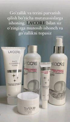Yuzni oqartiruvchi seriya . Dogʻlarga qarshi
