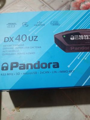 ,Pandora DX40 сигнализация новая в упаковке