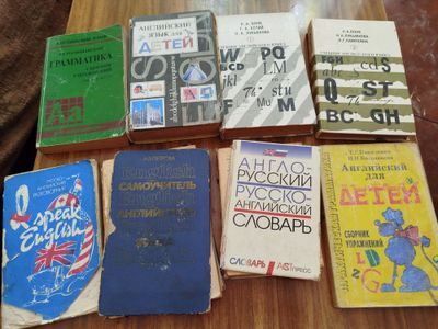 Учебники и словари английского языка