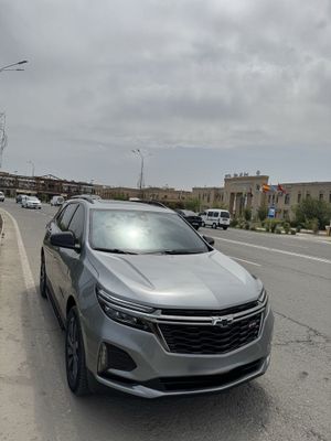 Екинокс 2023 Fulli