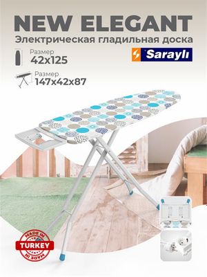 Dazmol taxtasi Sarayli New Elegant