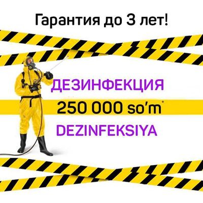 Dezinfeksiya xizmati Дезинфекция Уничтожение тараканов клоп крыс мышей