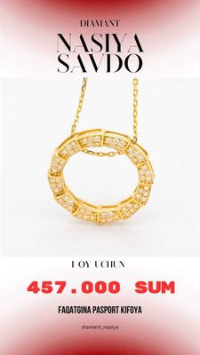 Tilla zanjir "Luxe Circle"