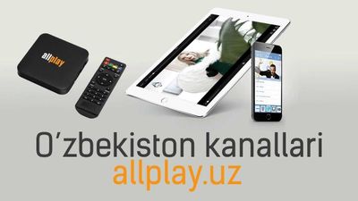 TV BOX allplay йенги