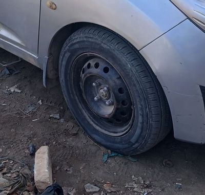 R14 диска балон.