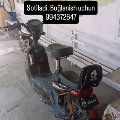 sukuter