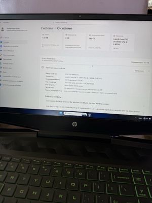 hp noutbuk pamit 16.1T holati zor iwlawi zor oqip tel qlila
