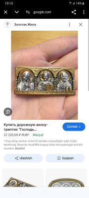 Tilla bilan qoblangan usti