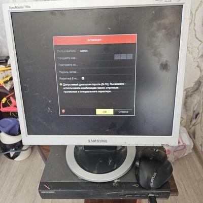 Продлиться NVR Hikvision