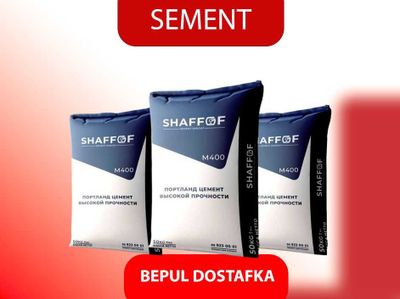 Цемент VODIY SHAFOF 400 VA 500 марка с бесплатной доставкой