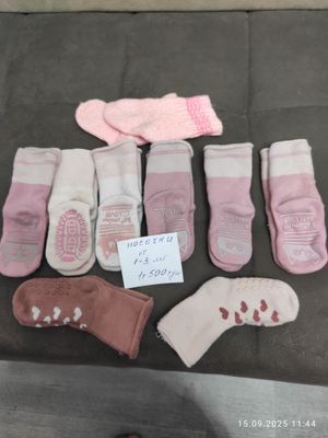 Носочки и колготки от 1-3 лет