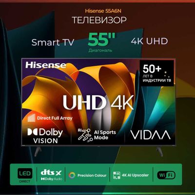 Телевизор Hisense 55A6N UHD Smart 4K Доставка бесплатно