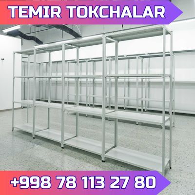 Arxiv stellaj, rafli metall tokchalar, ombor, архивный стеллаж