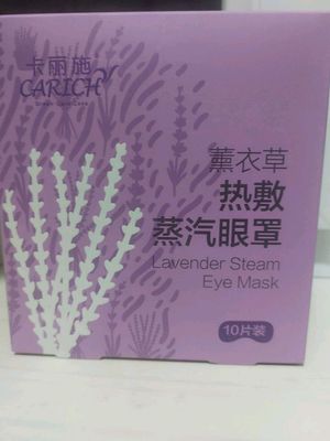 Green leaf Eko brend maxsuloti