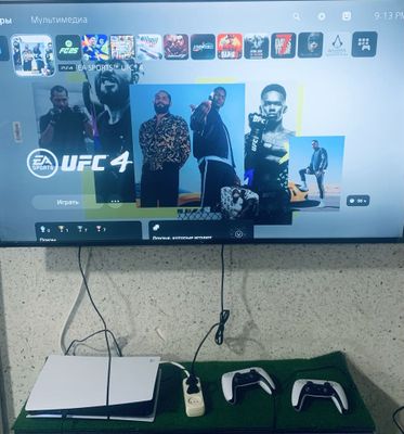 Playstationlar yangi xammasi