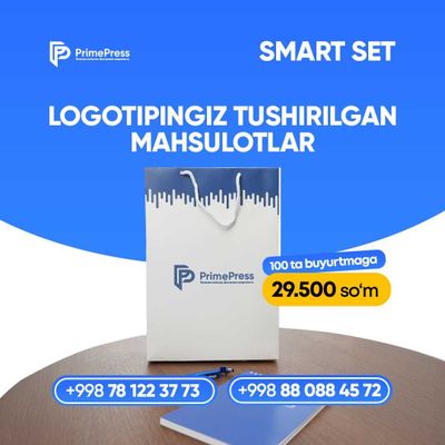 Sumka, daftar va ruchka sizning logotipingiz bilan