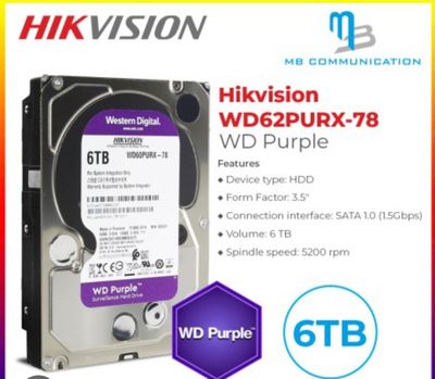 Hard disk 6 TB Hikvision purple